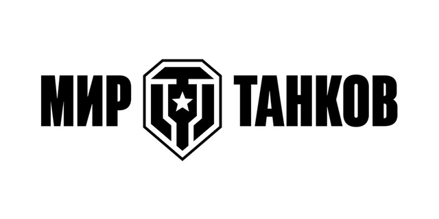 Мир Танков